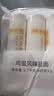 陈克明面条 老妈厨房鸡蛋风味挂面900g*3包组合 炸酱面拌面拉面营养 实拍图