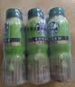 星巴克（Starbucks）星选 芝士奶香拿铁270ml*6瓶 即饮咖啡饮料 实拍图