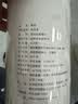 神农金康 莓茶500g 特级野生张家界三月新茶高山搭湖南永顺莓茶霉茶藤茶 实拍图