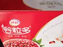 伊利谷粒多 红谷牛奶饮品整箱 250ml*12盒 礼盒装 实拍图