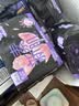 怡丽卫生巾防漏棉柔批发量大夜用350mm8片京东自营旗舰店姨妈巾 实拍图