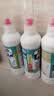 花王（KAO）马桶清洁剂500ml*4瓶 进口洁厕灵液厕所清洗强力除臭去黄污渍尿垢 实拍图
