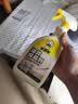 老管家墙体除霉剂500g墙面衣柜瓷砖去霉斑霉菌清洁剂喷雾杀菌99.9% 实拍图