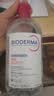 贝德玛（BIODERMA）粉水敏感肌洗卸温和不伤肤卸妆水500ml*3 实拍图
