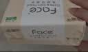 洁柔抽纸 粉Face3层100抽*10包  可湿水 原生木浆面巾纸 卫生纸提装 实拍图