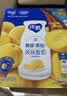 蒙牛纯甄「黄桃燕麦」风味酸奶200g*10瓶 送礼礼盒 实拍图