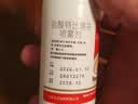 [达克宁]盐酸特比萘芬喷雾剂 1%*60ml 1盒装 脚气喷剂 瘙痒 水疱 脱皮 手足癣花斑癣体股癣 外用药 大规格 实拍图