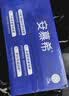 伊利安慕希0蔗糖/0乳糖混发常温酸奶200g*12盒  礼盒装 实拍图