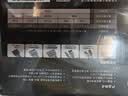 Thermaltake（Tt）额定450W 玲珑SFX 黑色 电脑电源（压纹线/80PLUS金牌/全模组/全日系电容/附ATX转接架） 实拍图