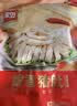 美好脆香猪肚 250g 火锅食材生鲜 猪肚丝半成品 猪肚鸡预制菜食材 实拍图