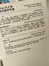 sakose凡士林紧致抗皱羊奶面霜500g高保湿滋润防皲裂护手霜身体乳全能霜 实拍图