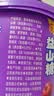小鹿蓝蓝0添加蔗糖山楂棒鸡内金糖葫芦宝宝儿童零食桑葚蓝莓味220g 实拍图