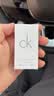 Calvin KleinckQ香小样试香礼盒(15ml+1.2ml*2+60元回购券)节日礼物 实拍图