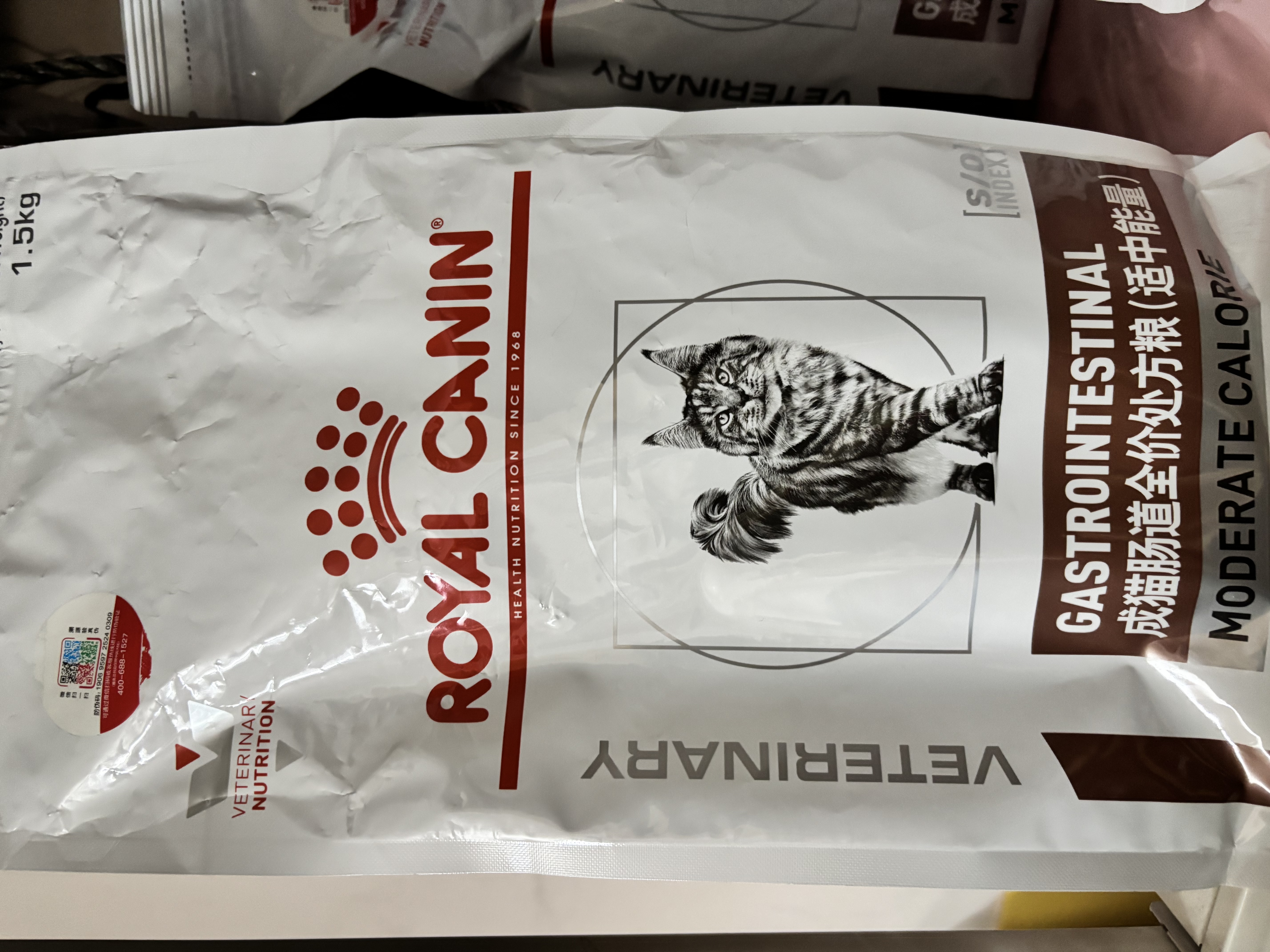 皇家（ROYAL CANIN）肠道处方粮（适中能量）GIM35猫肠胃消化成猫处方粮1.5KG 实拍图