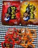 张飞 灯影牛肉丝五香味100g  四川特产 休闲零食小吃  实拍图