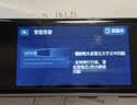 联想（Lenovo）来酷词典笔T909 点读笔扫读翻译笔 英语学习单词机 扫描答题 WIFI在线离线翻译录音器1.97吋 实拍图