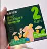 英氏婴幼儿辅食尝鲜米粉酸奶面条饼干核桃油5盒装146g零食6-12个月 实拍图