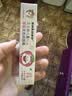 sakose凡士林儿童草莓水蜜桃变色润唇膏组合装共4.2g秋冬滋润防干裂口红 实拍图