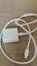 绿联20W充电器套装苹果18充电头适用iPhone18/17/16/15ProMax手机平板iPad笔记本氮化镓Type-C快充插头 实拍图