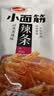 卫龙小面筋辣条 香辣味休闲小零食怀旧童年 282g（约13包 ） 实拍图