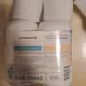 屈臣氏保湿润肤露套装500ml*2（透明质酸+维E） 补水滋养身体乳保湿乳 实拍图