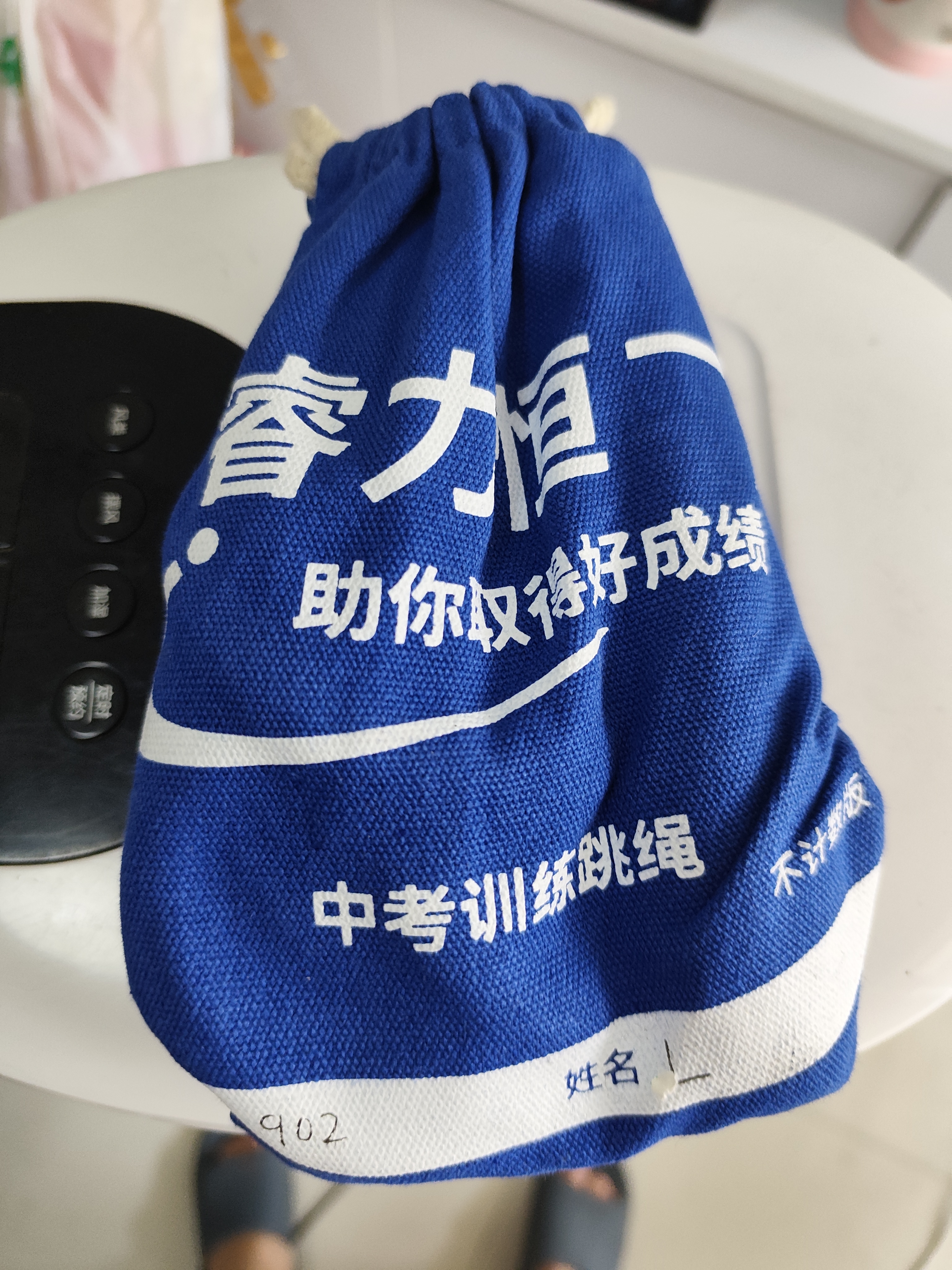睿力恒中考专用跳绳学生考前专业训练初中生体育考试可调节跳绳厂家直发 【绿头】不计时不计数+备用绳 实拍图