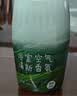 网易严选浴室除味香氛3瓶瓷香系列香薰 空气清新剂卧室卫生间厕所除臭 实拍图