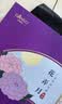 元祖（GANSO）328型花弄月礼盒630g 实拍图