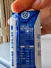 伊利安慕希0蔗糖/0乳糖混发常温酸奶200g*12盒  礼盒装 实拍图