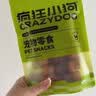 疯狂小狗 宠物狗狗零食火腿肠幼犬成犬训练奖励 混合香肠900g（低淀粉） 实拍图