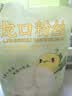 双塔粉丝正宗龙口粉丝1000g粉条凉拌水晶粉烧烤火锅食材南北干货 实拍图