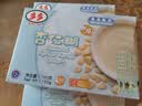 TORTO香港进口多多黑芝麻糊黑芝麻粉营养代餐早餐食品冲泡饮品懒人方便 160g*3盒 杏仁糊(共12袋) 实拍图