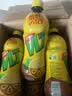 维他奶维他经典柠檬茶饮料500ml*15瓶 家庭聚会 PET瓶整箱装 实拍图