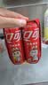 可口可乐（Coca-Cola）LABUBU碳酸汽水饮料330ml*6罐 实拍图