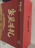 百草味坚果礼盒太和承运2051g17件零食大礼包坚果有礼送礼送长辈 实拍图