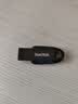 Sandisk闪迪64GB USB3.2 U盘 CZ550黑色 读速100MB/s 安全加密 数据恢复 学习办公电脑车载 高速大容量优盘 实拍图