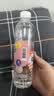依能 白桃味无汽弱碱 0糖0脂苏打水饮料 500ml*24瓶 塑膜装饮用水 实拍图