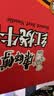 康师傅 方便面 经典红烧牛肉面103g*24袋 泡面袋装整箱速食 方便食品 实拍图
