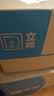 立邦开学季补墙膏墙面修复防霉抗菌墙面修补膏堵洞腻子膏白色2.5kg 实拍图