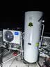 美的（Midea）【睿泉II】空气能热水器家用300升电辅变频超一级能效PLSX-300(51)/DN8-B(E1)（支持鸿蒙智联） 实拍图