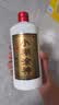 小糊涂仙小糊涂神佳酿 浓香型白酒 52度 600ml 单瓶装 口粮酒送礼 实拍图