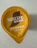 雀巢（Nestle）超浓缩咖啡液美式黑咖啡焦糖玛奇朵味0糖0脂10ml*8颗 实拍图