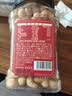 三只松鼠香酥炭烧腰果500g/罐装坚果炒货干果腰果仁休闲零食送礼  实拍图