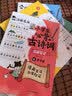 小学生必背古诗词漫画笔记（全4册）小学语文思维导图速背趣味漫画小古文文学文化常识必备古诗文文言文全解 实拍图
