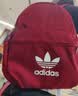 adidas休闲日常通勤运动双肩背包学生书包开学男女阿迪达斯三叶草   胜利红   NS(均码) 实拍图