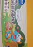 小鹿蓝蓝宝宝零食DHA山药猴头菇饼干送礼儿童零食易抓握饼干/++/300g 实拍图
