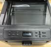 兄弟（brother）DCP-7180DN 黑白激光家用打印机办公有线网络学生打印卷子自动输稿双面复印扫描一体机 实拍图