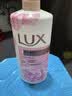 力士（LUX）力士恒久嫩肤 淡雅香氛沐浴乳1kg  男女持久留香沐浴露京东自营 实拍图