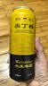奥丁格小麦白啤酒德国原装进口精酿500ml*12听整箱礼盒装 国庆礼品 晒单实拍图