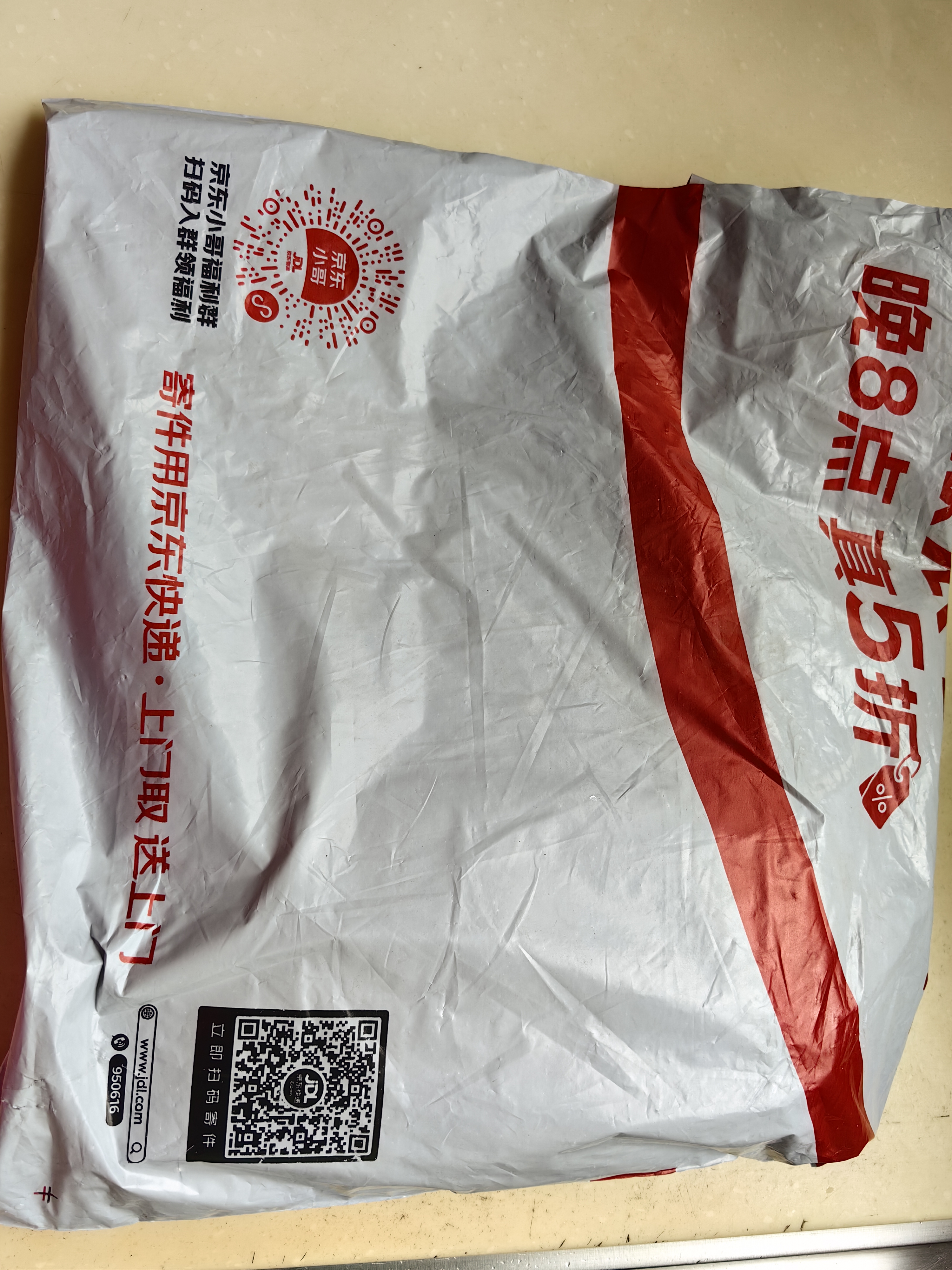 AB内衣【4条装】女士自然腰棉质抗菌内裤 混色搭配 XL 实拍图